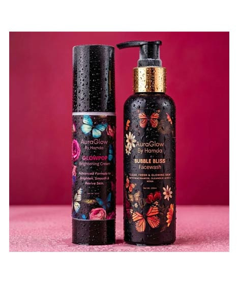 iShopping - AuraGlow by Hamda Clear & Bright Kit