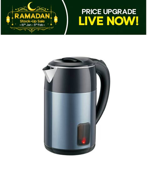 iShopping - Bingo Double Wall Kettle 1.7 Ltr (EK-855 G)