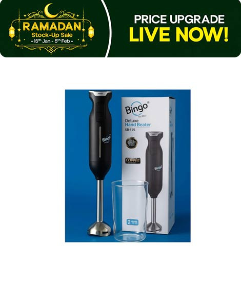iShopping - Bingo 600W Deluxe Hand Blender (SB-175)