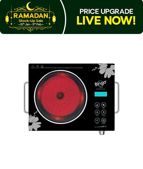 iShopping - Bingo 2000W Electric Stove Infrared - (HP-015)