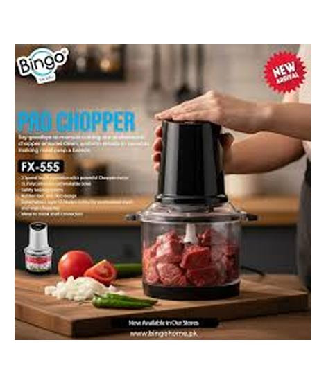 iShopping - Bingo Professional Chopper (FX-555)