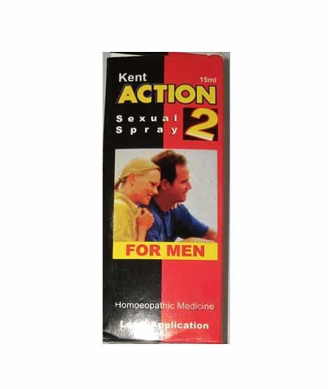 iShopping - Azhar store Action 2 Spray For Men