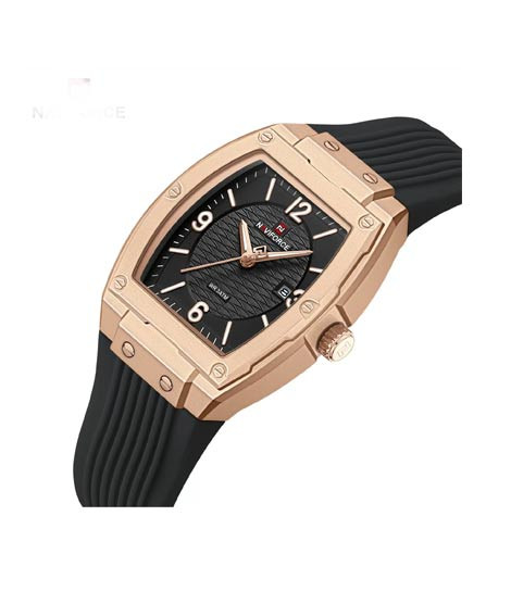 iShopping - Naviforce Modern Grace Watch For Women Black - (NF-5070-7)
