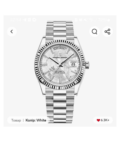 iShopping - Pagani Design Chronomaster Watch For Men Silver (PD-1783-5)