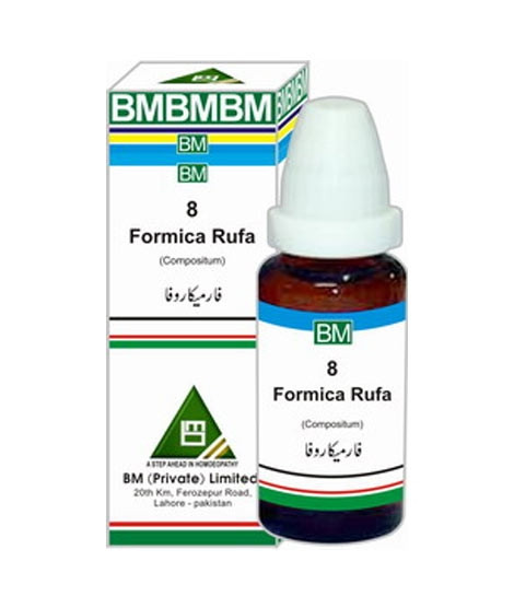 iShopping - BM Homoeopathy Formica Rufa Drops For Rhinitis and Sinusitis - Pack Of 2