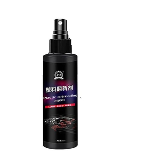 iShopping - Ferozi Traders Plastic Protection Wax Shiner For Car