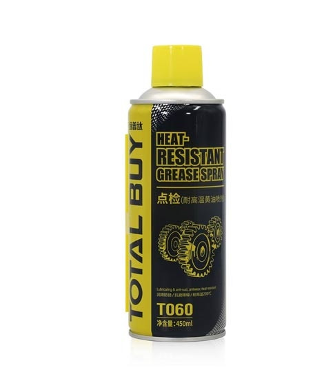 iShopping - Ferozi Traders Heat Resistant Grease Spray 450ml