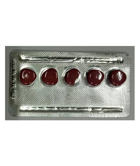 iShopping - Medz Power Black Cobra Tablet For Men - 125mg Pack Of 10