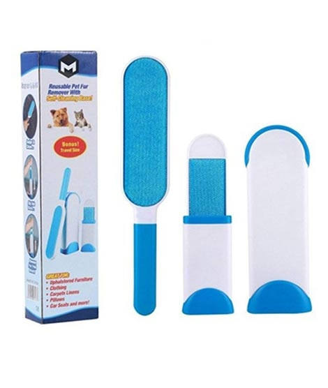 iShopping - G-Mart Multifunctional Pet Hair Remover Brush