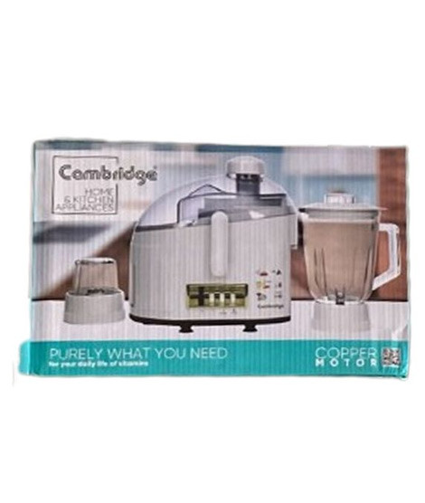 iShopping - Cambridge 3 in 1 Juicer Blender White (JB-639)
