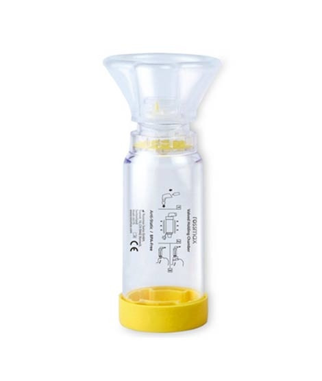 iShopping - Rossmax Aero Spacer Valved Holding Chamber Small Size (AS175)