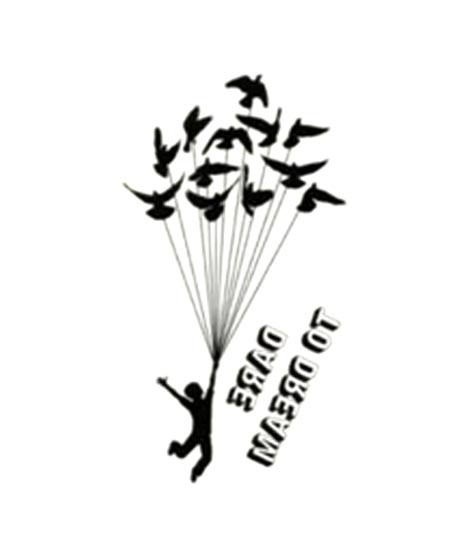iShopping - Ferozi Traders Dare To Dream Tattoo Sticker
