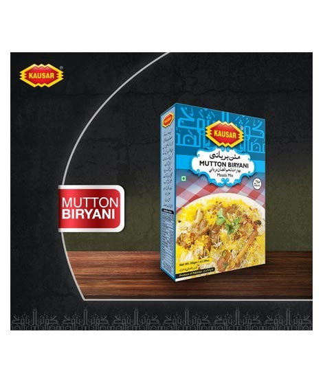 iShopping - Kausar Spices Mutton Biryani 65g