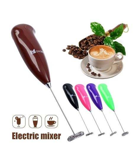 iShopping - Ayesha's Collection Coffee Beater