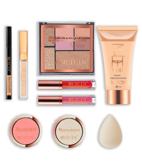 iShopping - Muicin 9 in 1 Everyday Professional Makeup Kit - Fair