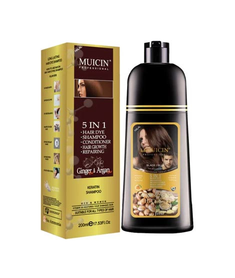 iShopping - Muicin 5 In 1 Hair Color Shampoo With Ginger & Argan Oil Light Brown 200ml (MHC-HD-LBR-200)