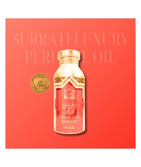 iShopping - Surrati Dehan Oudh Combodi Qadeem - Traditional Oudh