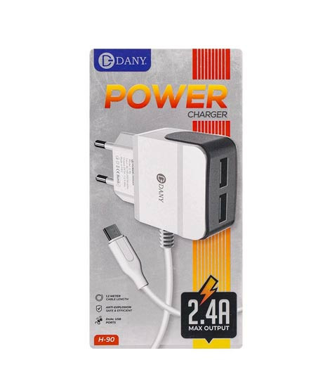 iShopping - Dany 2.4A Android Fast Charger White (H-90)