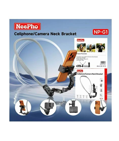 iShopping - Neepho Camera Neck Bracket - (NP-G1)