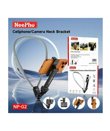 iShopping - Neepho Camera Neck Bracket - (NP-G2)