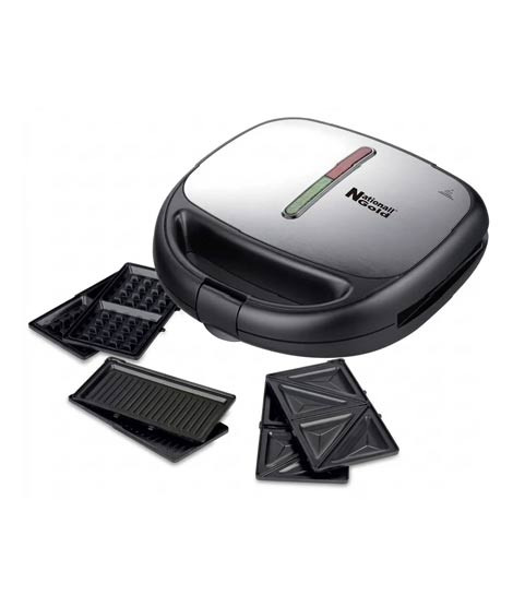 iShopping - National Gold Detachable Sandwich Maker (NG-786-680)