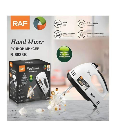 iShopping - RAF Electric Hand Mixer (R-6633B)