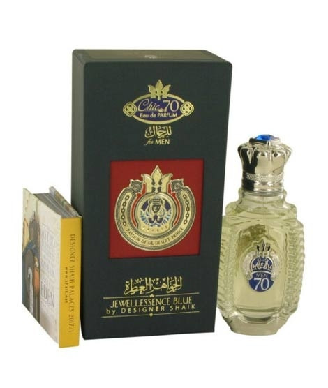 iShopping - Designer Shaik Chic Blue Eau De Parfum For Men 80ml