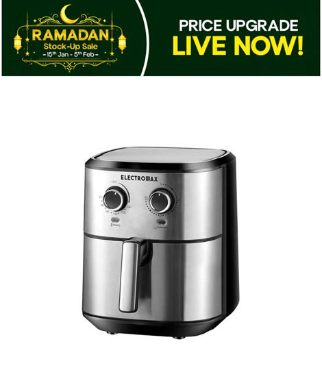 iShopping - Electromax Air Fryer (EMAF-1310)
