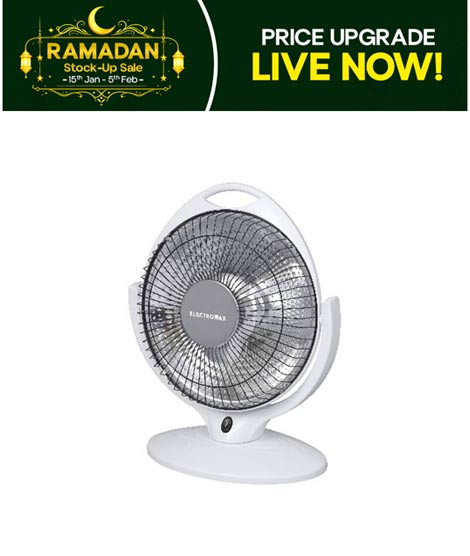 iShopping - Electromax Dish Heater (EMEH-1350)