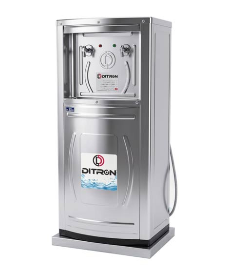 iShopping - Ditron 35 Gallon Water Cooler