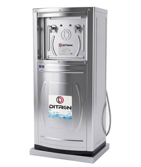 iShopping - Ditron 45 Gallon Water Cooler