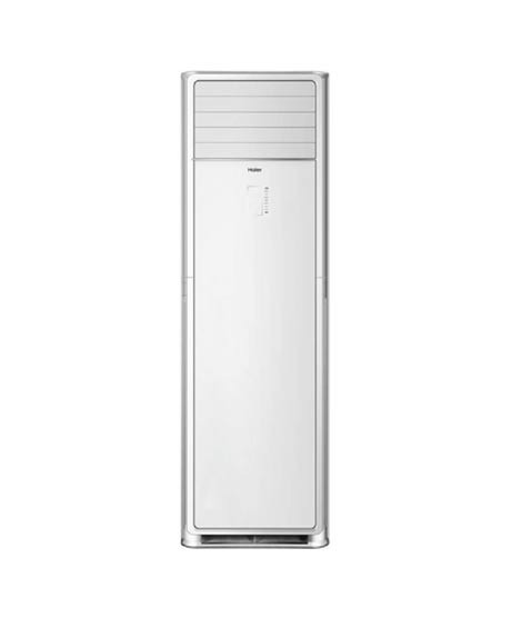 iShopping - Haier Floor Standing Air Conditioner 2.0 Ton (HPU-24CEO3)