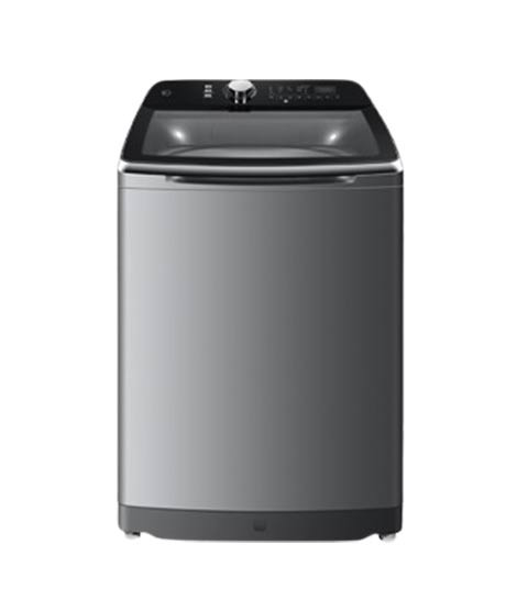 iShopping - Haier Top Load Fully Automatic Washing Machine 10 KG Grey (HWM100-1678E)
