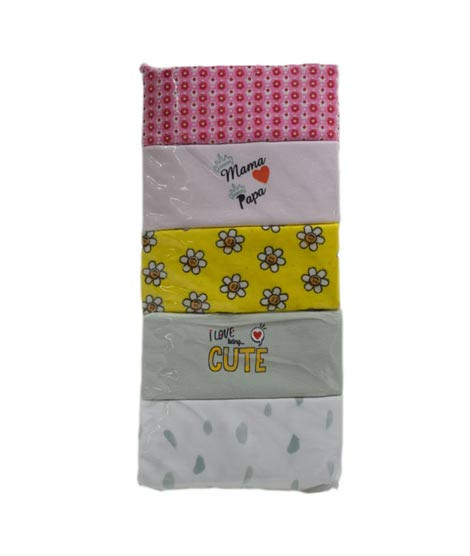 iShopping - Komfy Rompers For Kids Set Of 5 (KMF018)