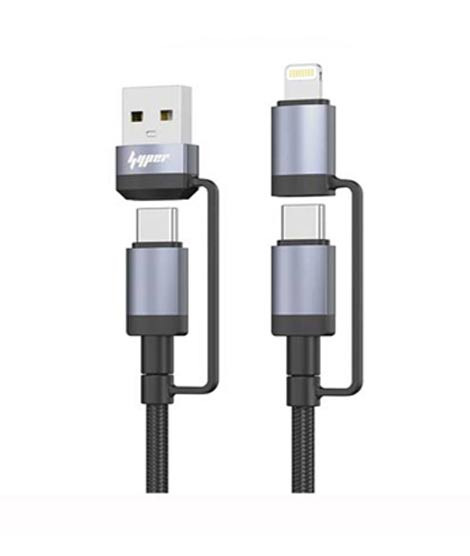 iShopping - Yolo Link-4 4 in 1 Charging Cable Black (Y-086)