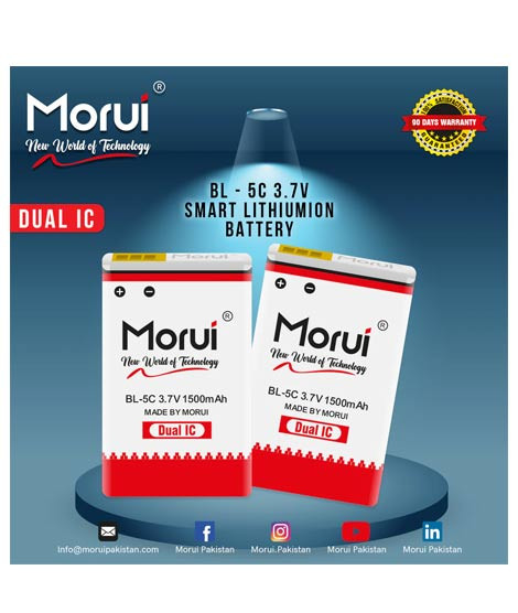 iShopping - Morui Nokia 1500 mAh Double IC battery