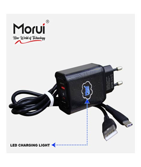 iShopping - Morui MCH-2PD Rocket Super Fast Charging Charger