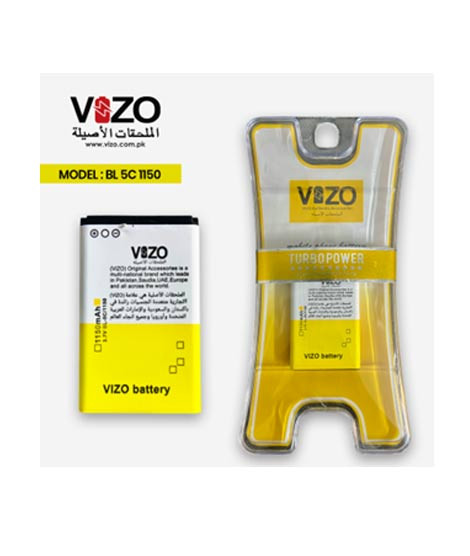 iShopping - Vizo 1050mAh Lithium-ion Rechargeable Battery (BL-5C-1150)