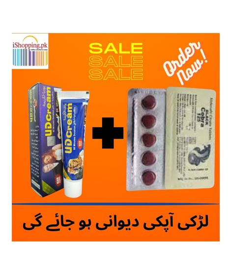 iShopping - Health Hub Men Timing Delay Spray Cream Tablet Deal - 16
