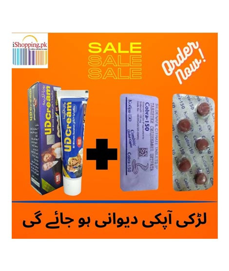 iShopping - Health Hub Men Timing Delay Spray Cream Tablet Deal - 17