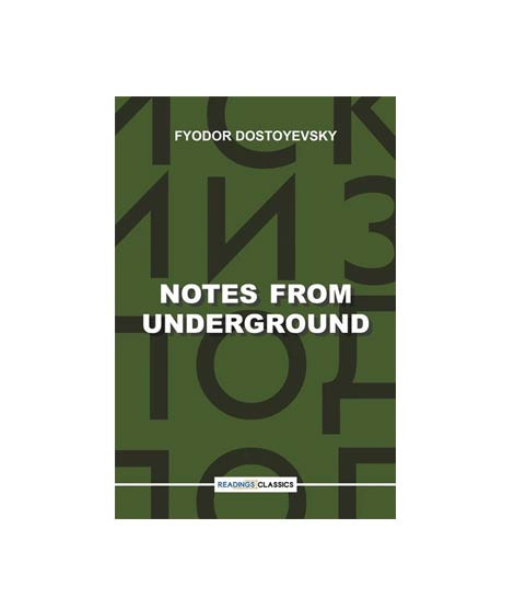 iShopping - Notes From Underground Book