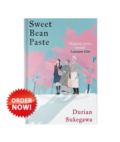iShopping - Sweet Bean Paste Book