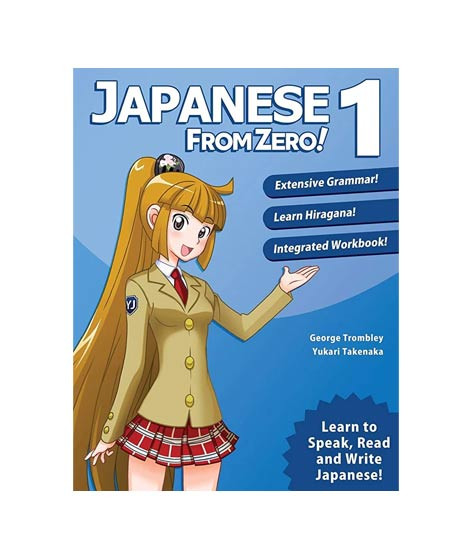 iShopping - Japanese from Zero! 1 Book