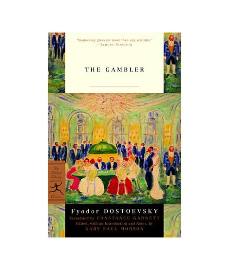 iShopping - The Gambler Book