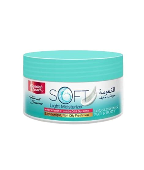 iShopping - Golden Pearl Soft Light Moisturizer 75ml