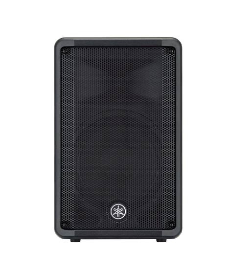 iShopping - Yamaha Loud Speaker (CBR10)