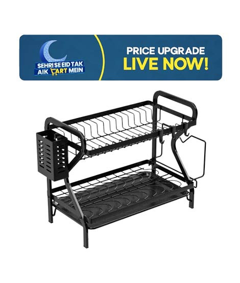 iShopping - Matrix 2 Tier Dish Drying Rack With Utensil Holder - Black