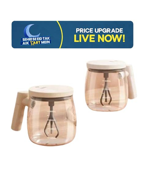 iShopping - Matrix Self Stirring Coffee Mug