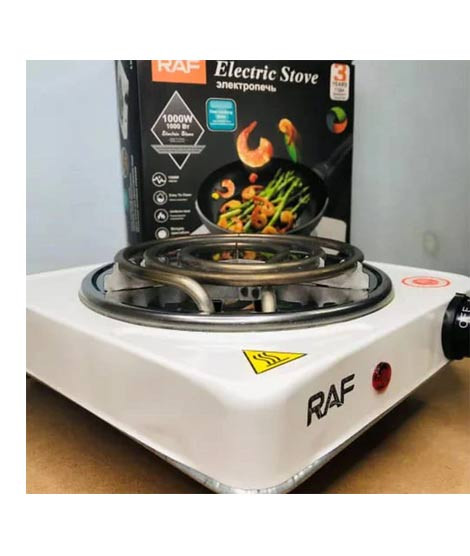 iShopping - Matrix Raf Electric Stove