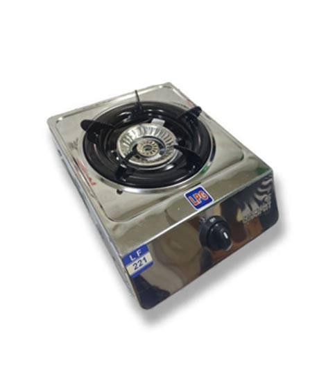 iShopping - Murphy LPG Gas Stove - (LF-221)